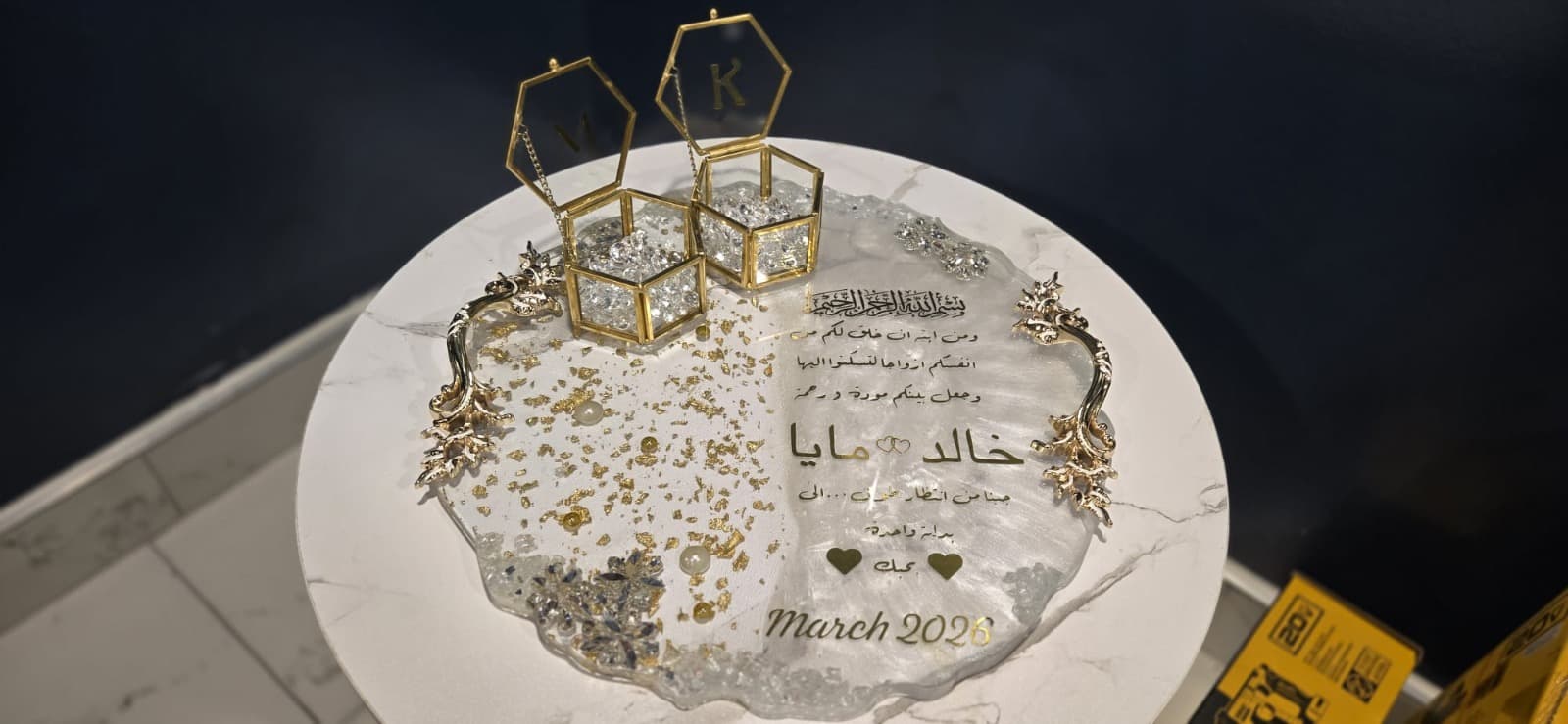 Engagement Tray  6